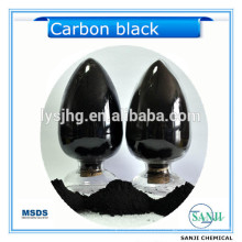 Negro de carbón N220 / 330/550/660/339/774/990